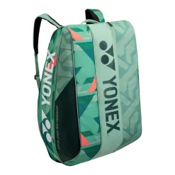Yonex Pro Schlägertasche 2024 12 Pack olive